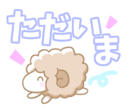 Greetings of sheep sticker #5177585