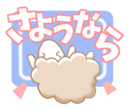 Greetings of sheep sticker #5177588