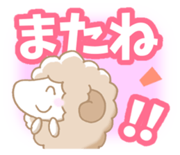 Greetings of sheep sticker #5177590