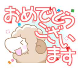 Greetings of sheep sticker #5177598