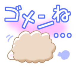 Greetings of sheep sticker #5177600