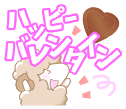 Greetings of sheep sticker #5177603