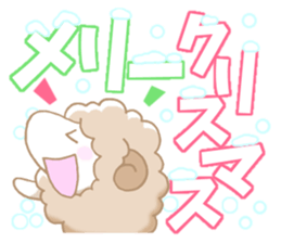 Greetings of sheep sticker #5177604