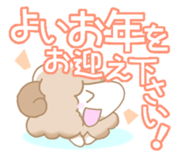 Greetings of sheep sticker #5177605