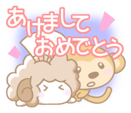 Greetings of sheep sticker #5177606