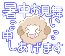Greetings of sheep sticker #5177608