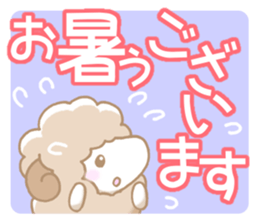 Greetings of sheep sticker #5177609