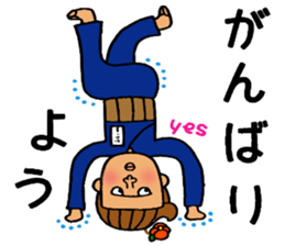 Cape Ashizuri-misaki is splendid. sticker #5177625