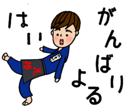 Cape Ashizuri-misaki is splendid. sticker #5177636