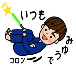 Cape Ashizuri-misaki is splendid. sticker #5177642