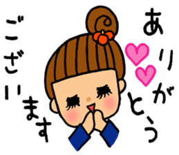 Cape Ashizuri-misaki is splendid. sticker #5177647