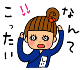 Cape Ashizuri-misaki is splendid. sticker #5177649