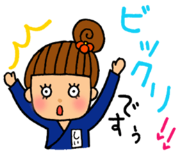 Cape Ashizuri-misaki is splendid. sticker #5177650