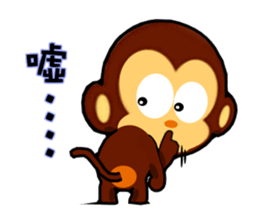 lovely monkey(3)~evolution sticker #5177776