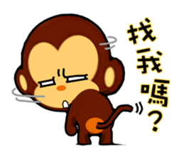 lovely monkey(3)~evolution sticker #5177778