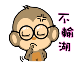 lovely monkey(3)~evolution sticker #5177780