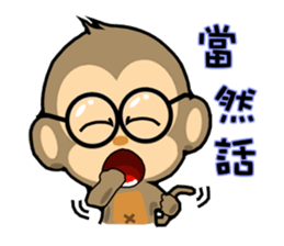 lovely monkey(3)~evolution sticker #5177781