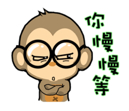lovely monkey(3)~evolution sticker #5177782