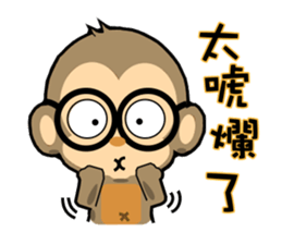lovely monkey(3)~evolution sticker #5177783