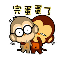 lovely monkey(3)~evolution sticker #5177793