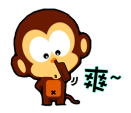 lovely monkey(3)~evolution sticker #5177796