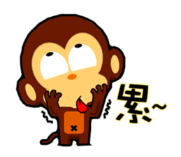 lovely monkey(3)~evolution sticker #5177797