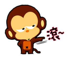 lovely monkey(3)~evolution sticker #5177799