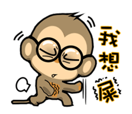 lovely monkey(3)~evolution sticker #5177800
