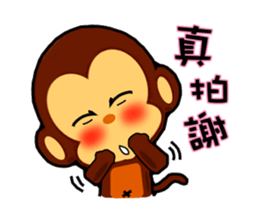lovely monkey(3)~evolution sticker #5177804