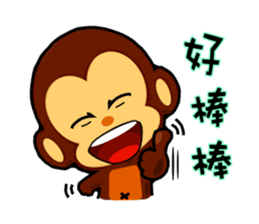 lovely monkey(3)~evolution sticker #5177805