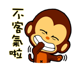 lovely monkey(3)~evolution sticker #5177807