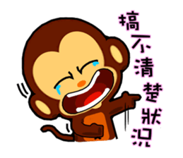 lovely monkey(3)~evolution sticker #5177809