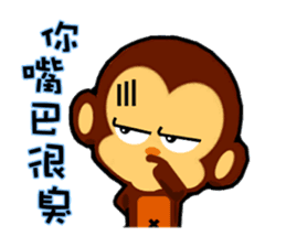 lovely monkey(3)~evolution sticker #5177811