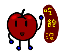 Gabby Little Apple sticker #5177825