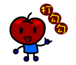 Gabby Little Apple sticker #5177828