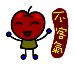 Gabby Little Apple sticker #5177839