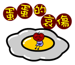 Gabby Little Apple sticker #5177841