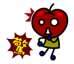 Gabby Little Apple sticker #5177843