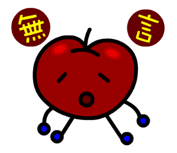 Gabby Little Apple sticker #5177846