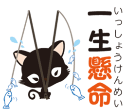 Four letter phrase sticker sticker #5177863