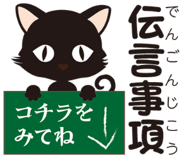 Four letter phrase sticker sticker #5177865