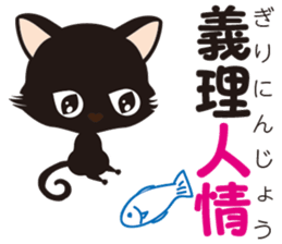 Four letter phrase sticker sticker #5177869