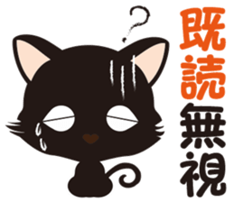 Four letter phrase sticker sticker #5177873