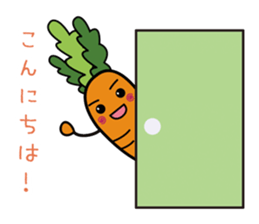 The movement which eat"NINJIN-SiriShiri" sticker #5177894