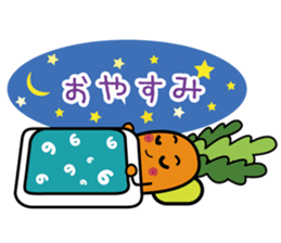 The movement which eat"NINJIN-SiriShiri" sticker #5177896