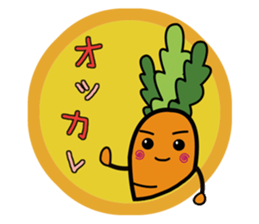 The movement which eat"NINJIN-SiriShiri" sticker #5177898