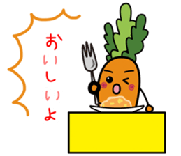 The movement which eat"NINJIN-SiriShiri" sticker #5177900