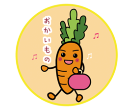 The movement which eat"NINJIN-SiriShiri" sticker #5177902