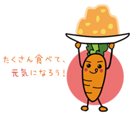 The movement which eat"NINJIN-SiriShiri" sticker #5177904