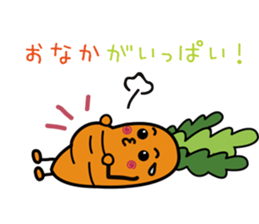 The movement which eat"NINJIN-SiriShiri" sticker #5177906